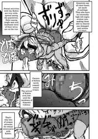 [Kaikijin] Kobito-zoku no Aryu | Aryu the Kobito [English] =LWB=