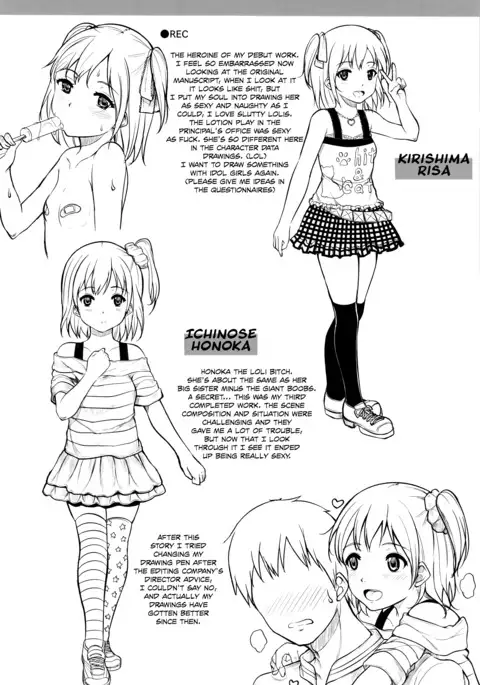 Kodomo Datte H Nano | They're just kids but they're sluts