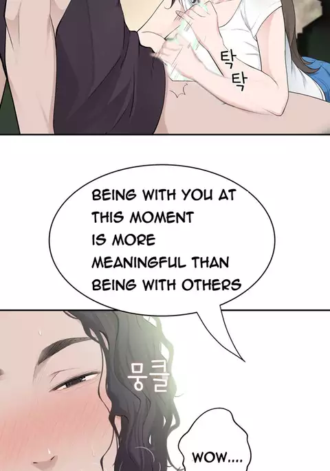 Tissue Thieves Ch.1-34