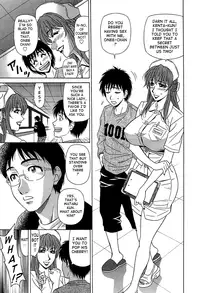 [Ozaki Akira] Rewrite+Clinic Ch. 1-8 [English] {Tadanohito}