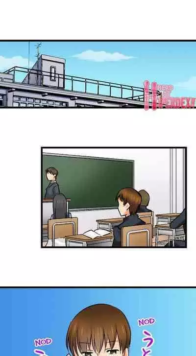 [BURIO] Touching My Older Sister Under the Table (Complete) [English]