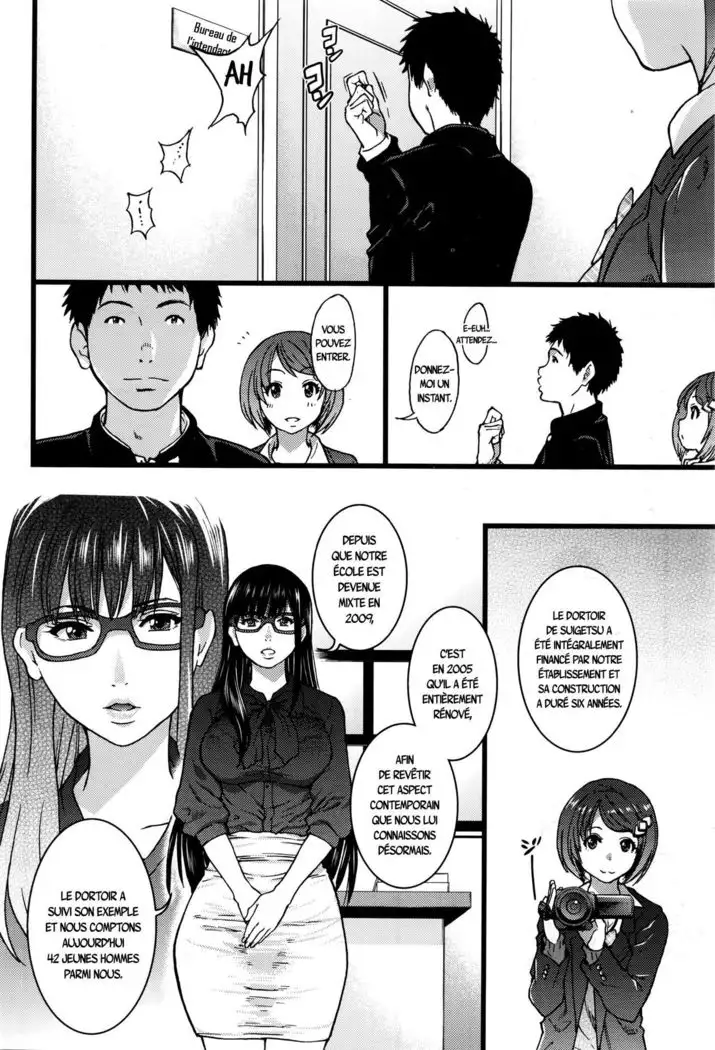 Boku no Bokki Penis o Rokuga Shite Ikina Yo - ch.1