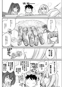 Action Pizazz 2018-04 [Digital]