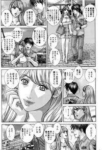 Action Pizazz 2016-02