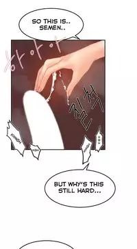 [Mx2J] Hahri's Lumpy Boardhouse Ch. 0-32 [English] (YoManga)