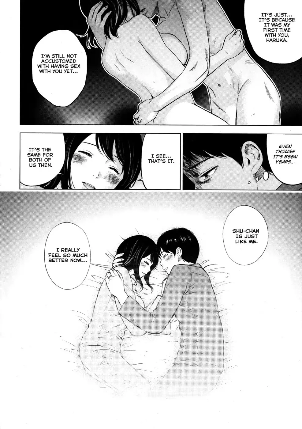 Netoraserare - Chapter 1