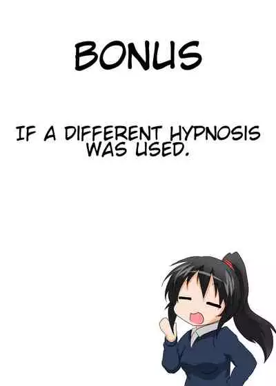 [Ameshoo (Mikaduki Neko)] Rifujin Shoujo XII | Unreasonable Girl 12 [English]