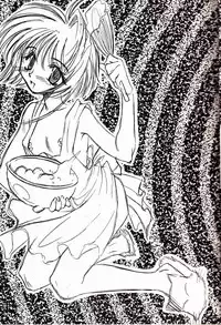 (C55) [FISH (Minoh Rom)] Trump Game 4 (Cardcaptor Sakura)