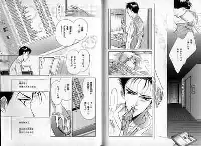 B-BOY Zips 09 先生特集