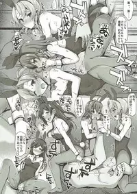 (C93) [Inst (Interstellar)] IRRESISTIBLE 4TH (Kantai Collection -KanColle-)