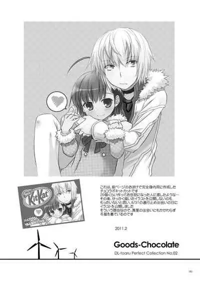 DL - Toaru Soushuuhen 02