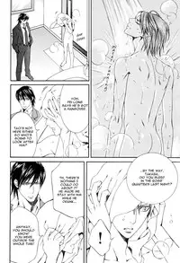 [Yamane Ayano] Finder no Ryoushuu (ENG)