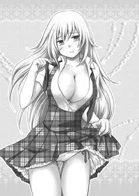 [HAKATEN (Curepato)] Ore no Nesan Maji Suki Kawaii (Hetalia: Axis Powers) [Digital]