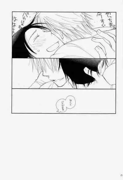 (C75) [Tenkaichi BENNY'S, SUPER BABY'S (BENNY'S, Inomoto Rikako)] THE.B.L 3