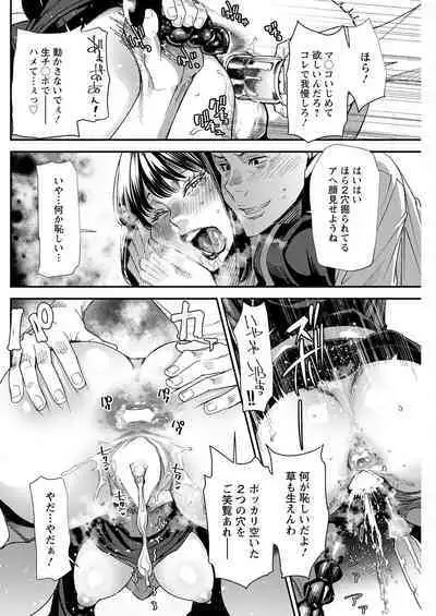 Action Pizazz 2023-02