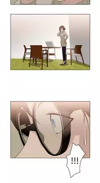 中文韩漫 今天的老公 Ch.01-14 [Chinese]