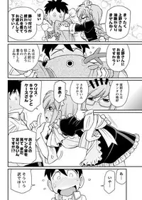 Action Pizazz 2019-02 [Digital]