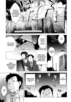 Hatsujou! Namaiki JK