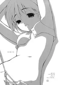 (C74) [MUSHIRINGO (Ashiomi Masato)] GO 841 WAY!! (THE IDOLM@STER)