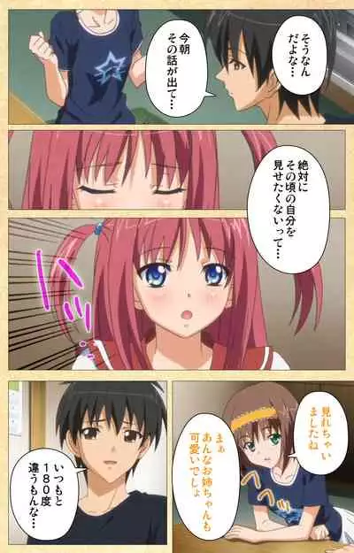 Fukubiki! Triangle Kanzenban