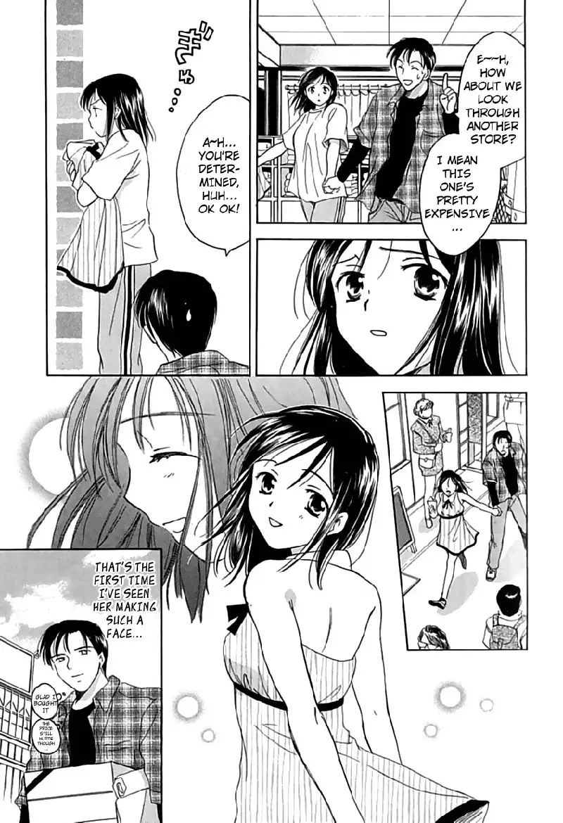 Berry Ectasy4 - Fourth Night