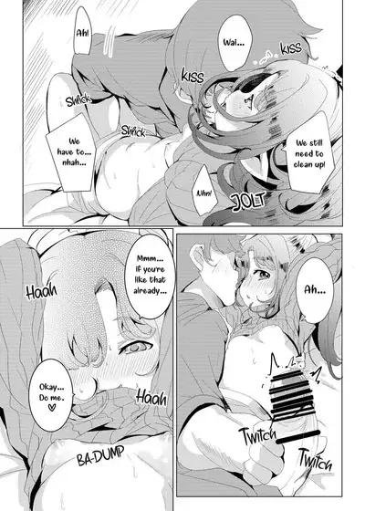 4.5-toshin no Hanayome | 90 cm Wives