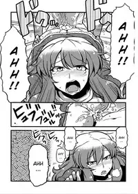 (C80) [Circle Nuruma-ya (Tsukiwani)] Hijirin Yume Mousou (Touhou Project) [English] [CGrascal]