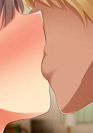 Bou YariCir Kanzen Kanshuu - Shinnyuusei no Pakorikata Manual