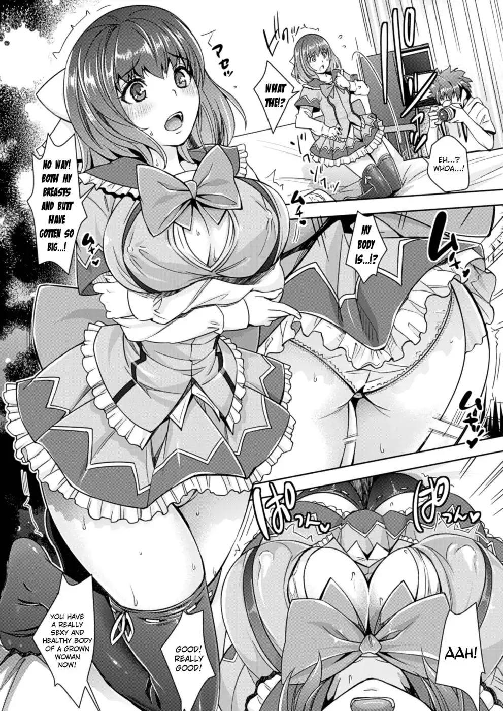 Complete Submission Camera