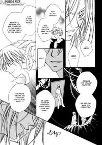 GHOST (Dragonball Z) [Gohan X Mirai Trunks + Tentacles] YAOI -ENG-