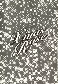 [Yukarigawa Yumiya] Ai no Sainou