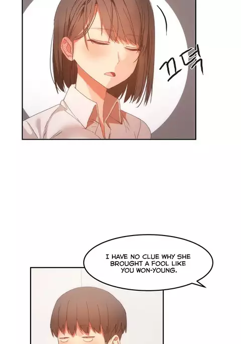 Hahri's Lumpy Boardhouse Ch. 0-24