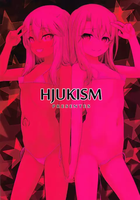 Saimin Choukyou Diary