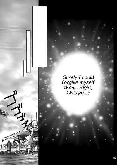 Makina Zum | Machinasm