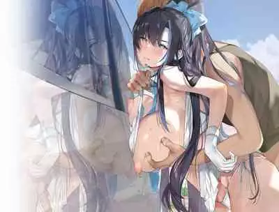 [ROUTE1 (Taira Tsukune)] Oshi-sama to Irekawatta Genkai Otaku-kun [Chinese] [Digital]