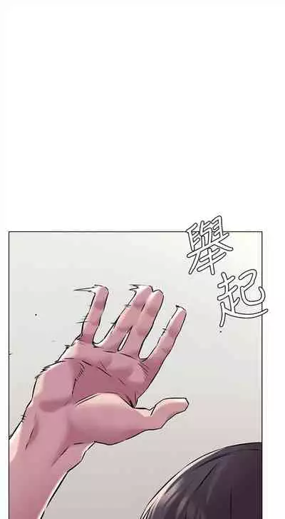 冲突 1-77 中文翻译 （更新中）