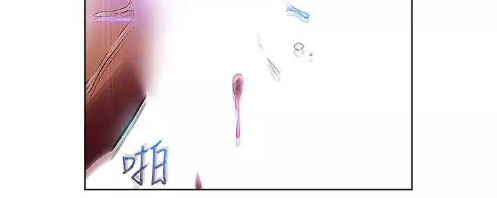 Lady Garden 淑女花苑 第一季