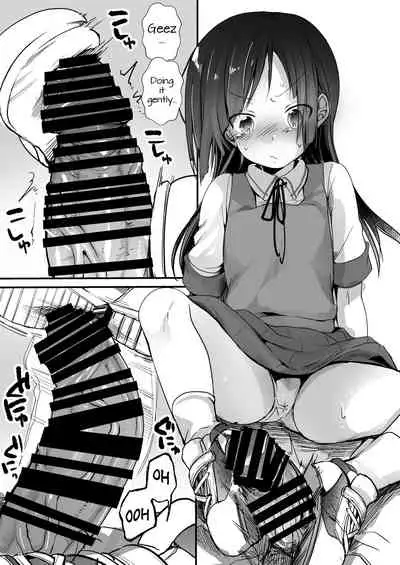 Tsutomesaki no Musume-san o Oishiku itadaku Hon Unsou Gaisha Hen