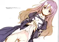 (C90) [Gekidoku Shoujo (ke-ta)] Erosion (Touhou Project)