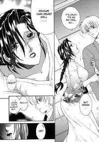 [Yasuhara Tsukasa] "For You" Series Ch.1-5 [ENG]