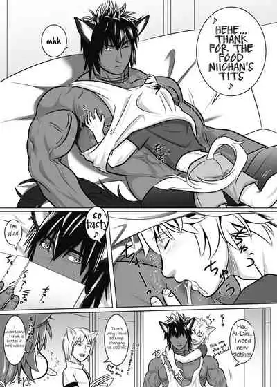 [KES (Keisuke)] Vanilla Lynx, Tri Edge 2 [English] [Digital]