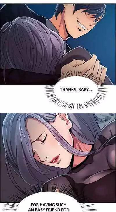 Taste of Forbbiden Fruit Ch.26/53