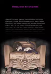 [Kaneyama Shin] Blindness [Decensored]
