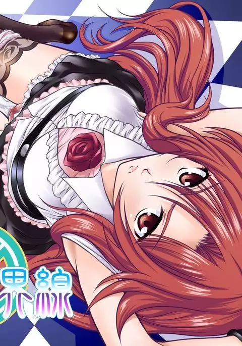 Risara-san no Kyoukai Sen