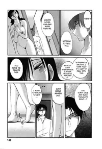 [TsuyaTsuya] Tatoeba Haha Ga 6 [English] [Sei-Jin]