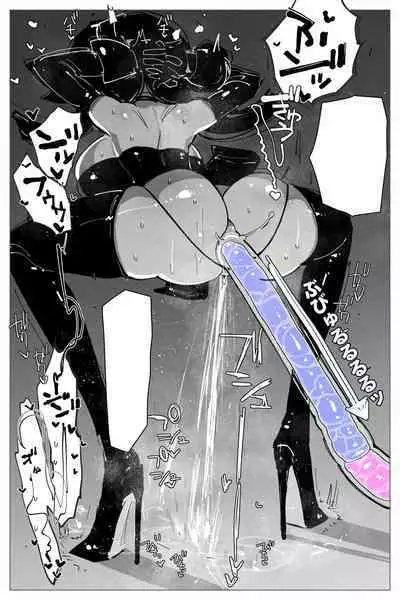 Anal Jelly Zumou | 穴凝胶浣肠角摔