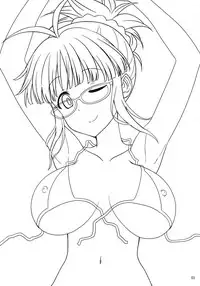 (C86) [Gasayabu (Fuyube Rion)] Ritsu Pai (THE IDOLM@STER)