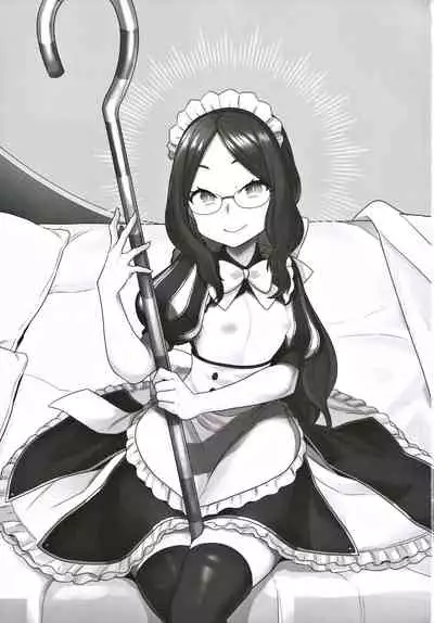 Taiyouou to no Kankei | Relation To The Sun King