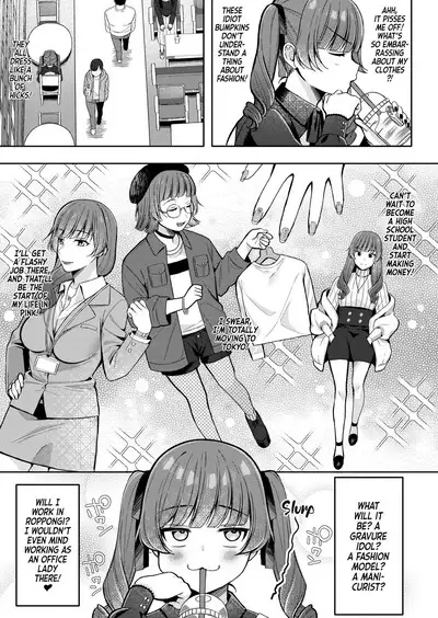 Mesugaki, choro sugi w | Fucking Brats Is Way Too Easy!