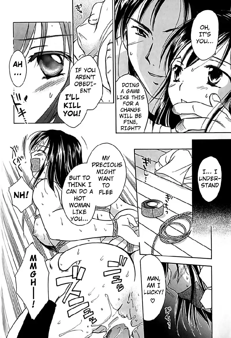 Berry Ectasy4 - Fourth Night